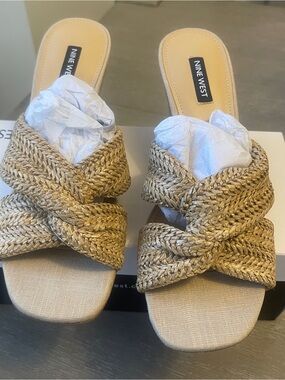 Nine West Tan Braided Raffia Wedge Sandals